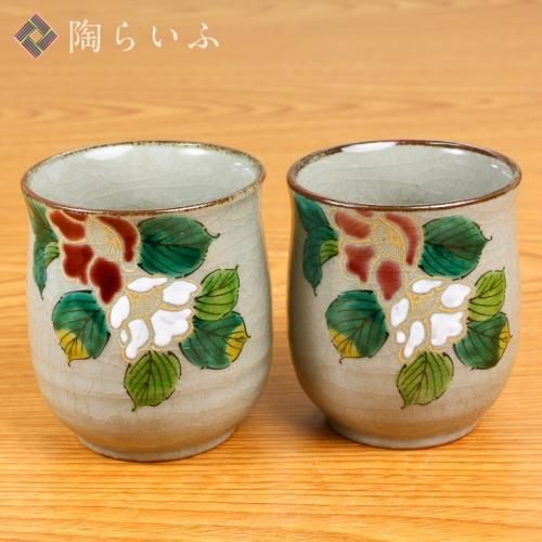 No4534 九谷焼　錦玉　松寿堂　煎茶器揃　金彩花茶器　陶磁器　民藝　送料無料 A1212-1/九谷焼/星昭 造/金彩花詰煎茶器揃/共箱/茶道具/懐石道具