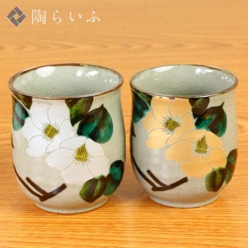 No4534 九谷焼　錦玉　松寿堂　煎茶器揃　金彩花茶器　陶磁器　民藝　送料無料 No4534 九谷焼 錦玉 松寿堂 煎茶器揃 金彩花茶器 陶磁器 民藝