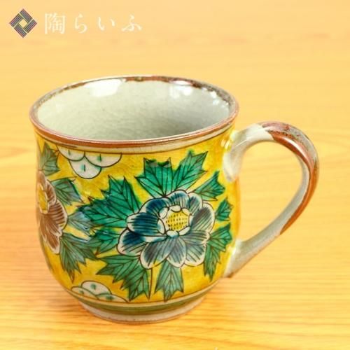 九谷焼 マグカップ カップ - 九谷焼通販 陶らいふ-和食器九谷焼 九谷焼 マグカップ カップ - 九谷焼通販 陶らいふ-和食器九谷焼