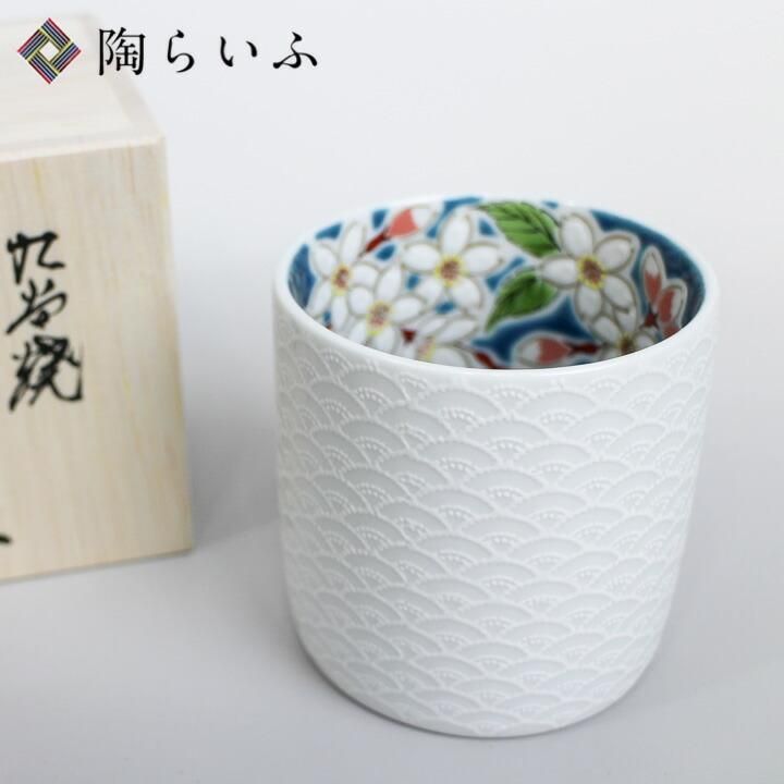 HAna、茶碗、ロックカップ HAna様専用、茶碗、ロックカップ 5種から選べるロックグラス 粋