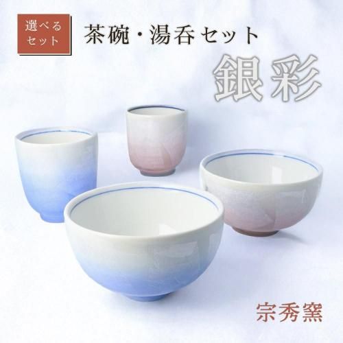 ٤륻åȡҡݥå /ҡʲȢ