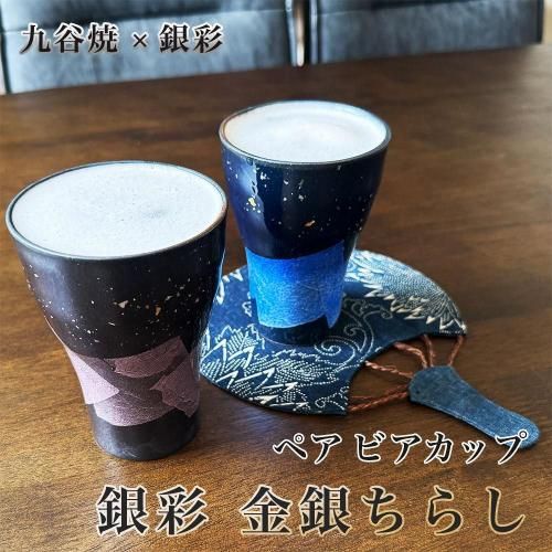 ڥ ӥå ̶餷/