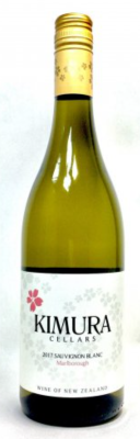 キムラ セラーズ ソーヴィニヨン・ブラン KIMURA CELLARS キムラ セラーズ ソーヴィニヨン・ブラン KIMURA CELLARS