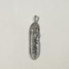 XS flight feather 02