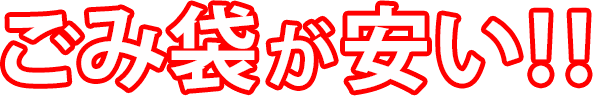 ޤ¤!!