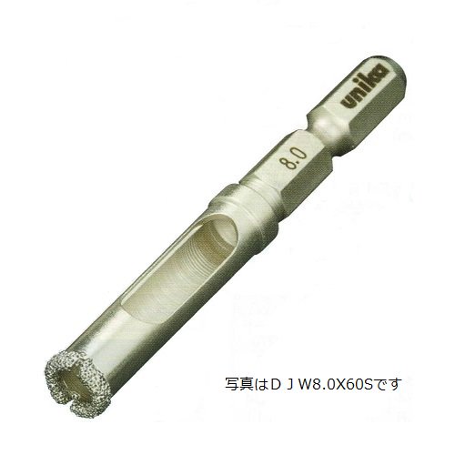 ユニカ充電ダイヤコアビット DJW15.0X60S - 水道資材の工藤建材