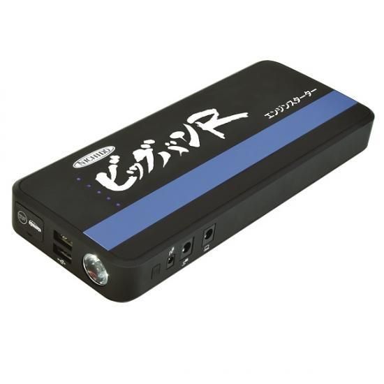 日動 ビッグバンR AS-12JS-18AH - 水道資材の工藤建材 日動 ビッグバンR AS-12JS-18AH - 水道資材の工藤建材