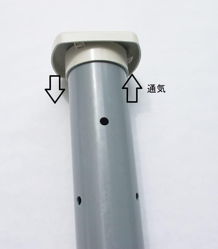 土地神様の 息抜きパイプ PVC Φ80mm×800mm - 水道資材の工藤建材