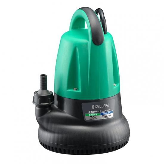 水中ポンプ 土砂水用 25A AMG-3000 - 水道資材の工藤建材