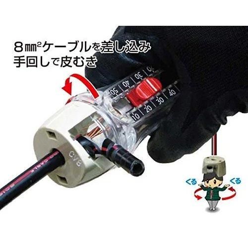 【正規取扱店】 未来工業 トリッパーCV (送料区分：A) ミライ TOR-CV1M バタ臭 1人掛けソファ