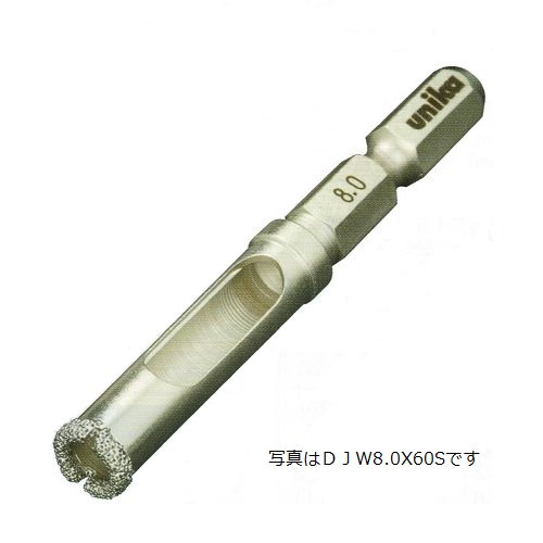 ユニカ充電ダイヤコアビット DJW6.0X60S - 水道資材の工藤建材