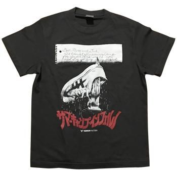 サマーキャンプ インフェルノ ホラー カルト Sf バイオレンス アクション 映画 Tシャツ Terror Factory テロファクトリー サマーキャンプ インフェルノ ホラー カルト Sf バイオレンス アクション 映画 Tシャツ Terror Factory テロファクトリー