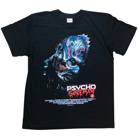 サイコ・ゴアマン（Tシャツ） - ホラー,カルト,SF,バイオレンス,アクション... 映画 Tシャツ TERROR FACTORY（テロファクトリー）