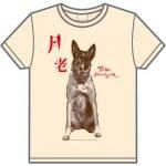 ֤ زΤҤߤġʰϥ<img class='new_mark_img2' src='https://img.shop-pro.jp/img/new/icons5.gif' style='border:none;display:inline;margin:0px;padding:0px;width:auto;' />