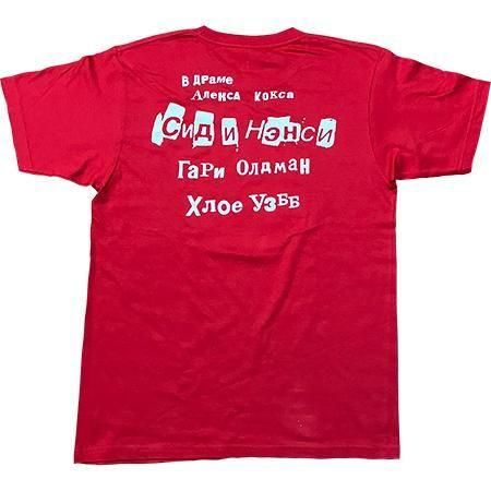 入手不可能！'94WCアメリカ大会 公式Tシャツ 未開封品 入手不可能！'94WCアメリカ大会 公式Tシャツ 未開封品 2025年最新】T