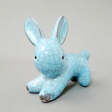 Walter Bosseʥ륿ܥåˡ/rabbit/ޥꥫ/300316