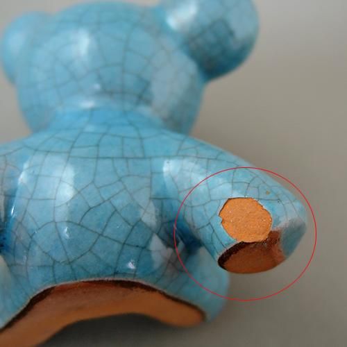 訳あり】Walter Bosse（ウォルター・ボッセ）☆クマ/マジョリカ