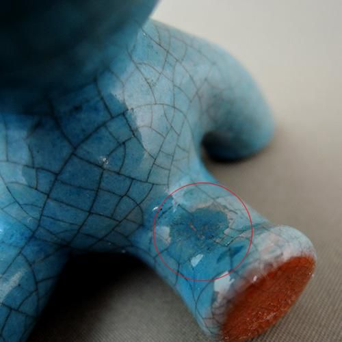 訳あり】Walter Bosse（ウォルター・ボッセ）☆クマ/マジョリカ