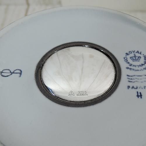 Royal Copenhagen(ロイヤルコペンハーゲン) ☆イヤーマグ1971年L