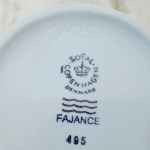 Royal Copenhagen(ロイヤルコペンハーゲン) ☆イヤーマグ1992年S