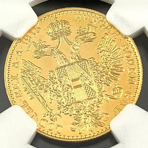 1915年 準最高鑑定 MS69 オーストリア フランツヨーゼフ1世 1ダカット金貨☆1915 AUSTRIA DUCAT RESTRIKE  アンティーク/ゴールド - 北欧アンティークと北欧ヴィンテージ｜食器に雑貨も