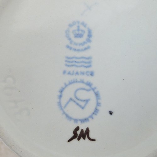 Royal Copenhagen(ロイヤルコペンハーゲン) ☆イヤーマグ1969年S/220615 - 北欧アンティークと北欧ヴィンテージ｜食器に雑貨も