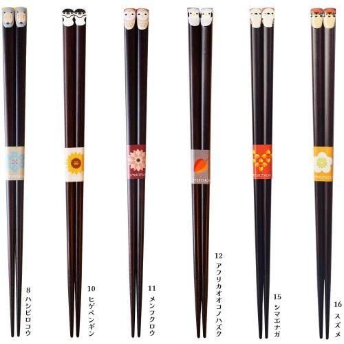 KOTORIȤĻ磻ɥСɡ<img class='new_mark_img2' src='https://img.shop-pro.jp/img/new/icons1.gif' style='border:none;display:inline;margin:0px;padding:0px;width:auto;' />