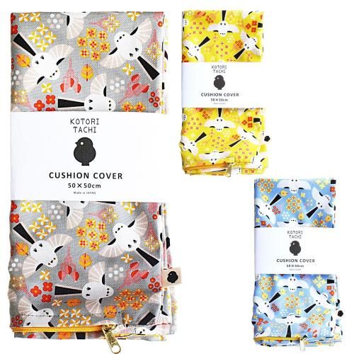 å󥫥С50񤦥ޥʥ<img class='new_mark_img2' src='https://img.shop-pro.jp/img/new/icons1.gif' style='border:none;display:inline;margin:0px;padding:0px;width:auto;' />