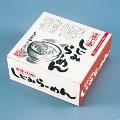 しじみエキス味噌 - しじみ亭奈良屋｜津軽十三湖よりとれたてのヤマト