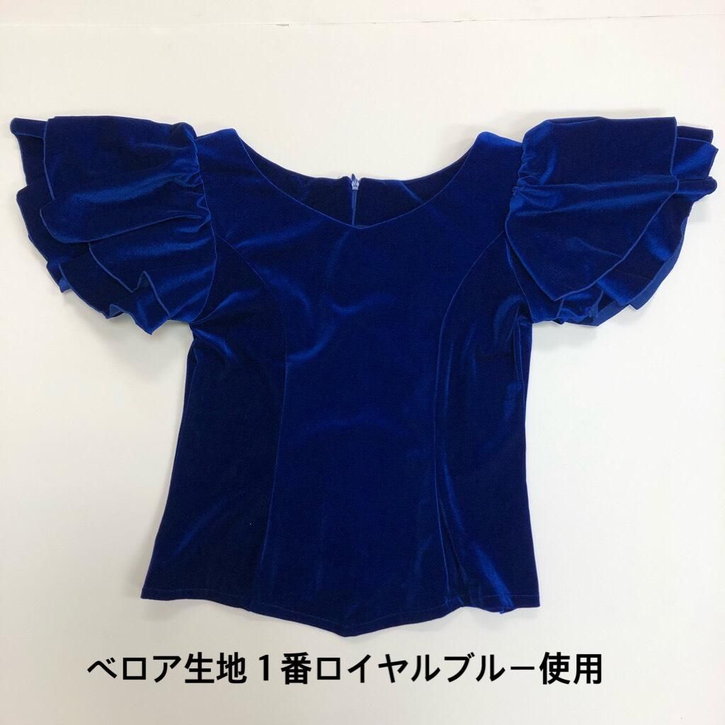 ベロアトップス