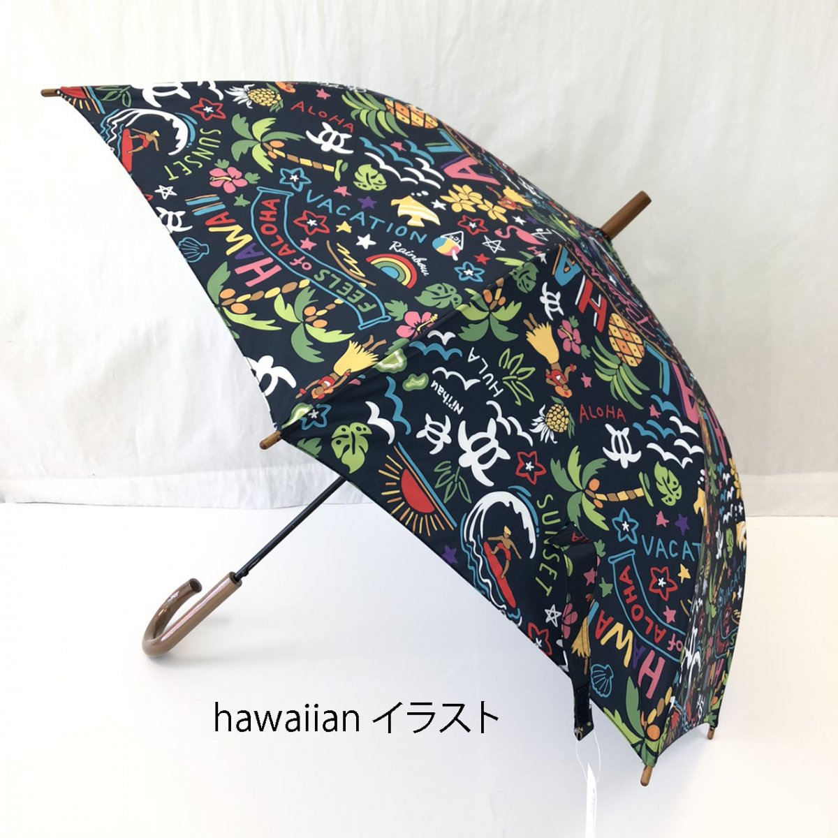 ハワイアン傘