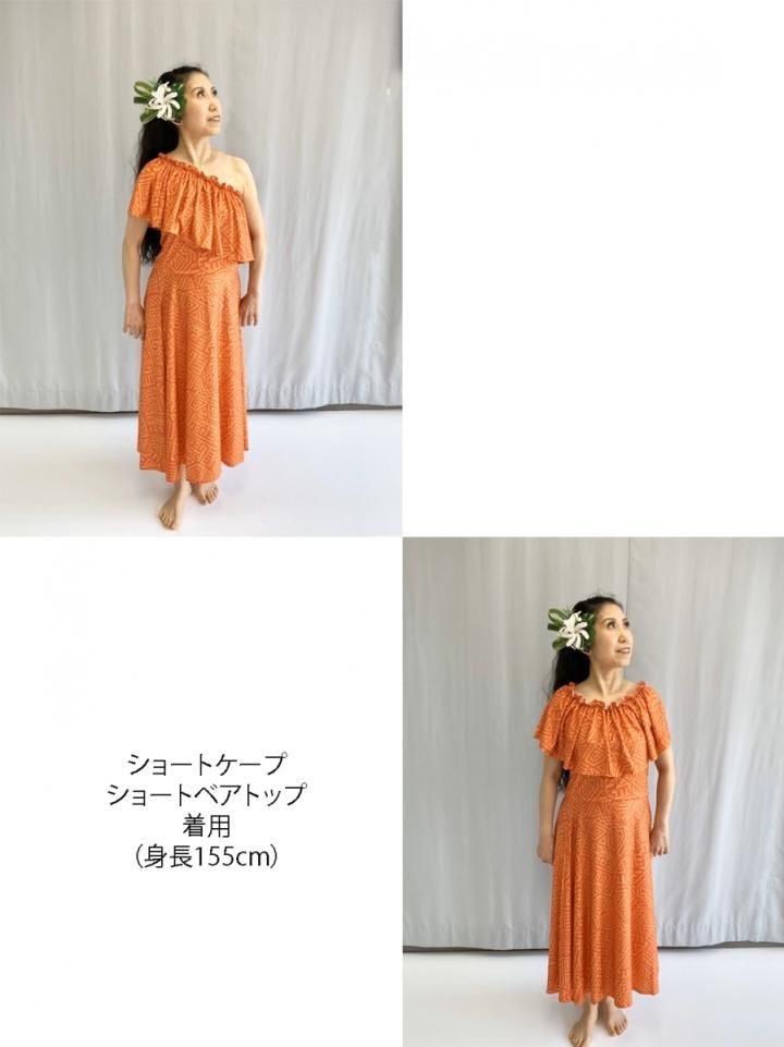 マウナロア【Maunaloa】|フラダンス衣装の専門店|ベアトップ