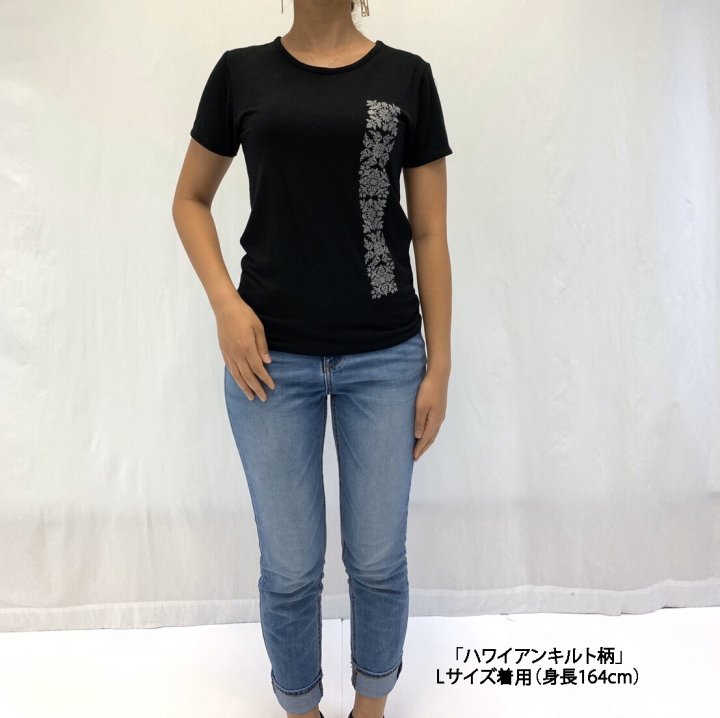 ストレッチハワイアンTシャツ(シルバープリント)