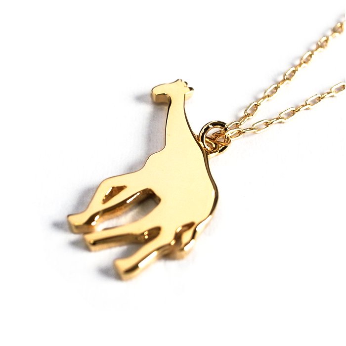 Safari Necklace - Giraffe