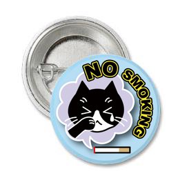受動喫煙防止 猫バッジ黒猫 Sサイズ - 禁煙工房