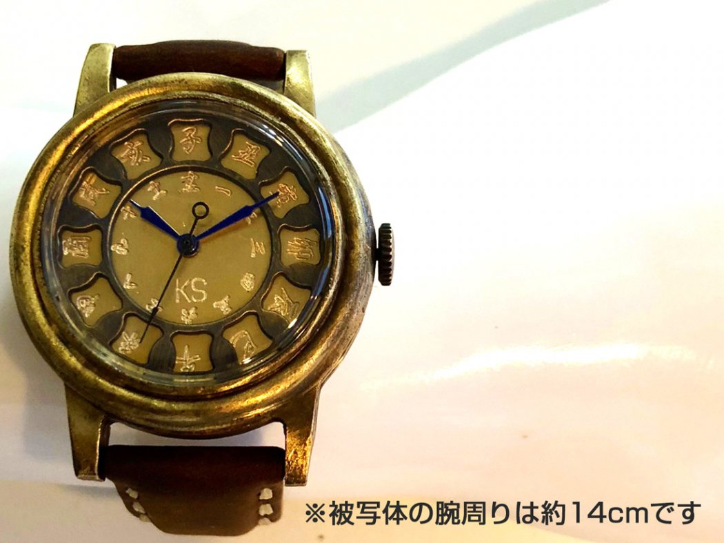 時風（ときかぜ） - 手作り腕時計・懐中時計・日時計の通販 JHA Online