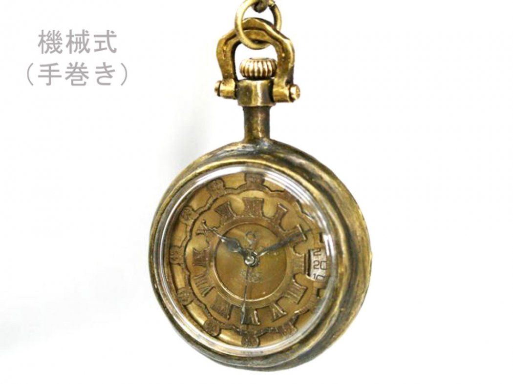 WENDY 懐中時計 手巻き - 手作り腕時計・懐中時計・日時計の通販 JHA