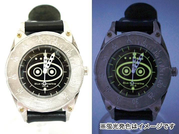 青の6号（りゅうおう）