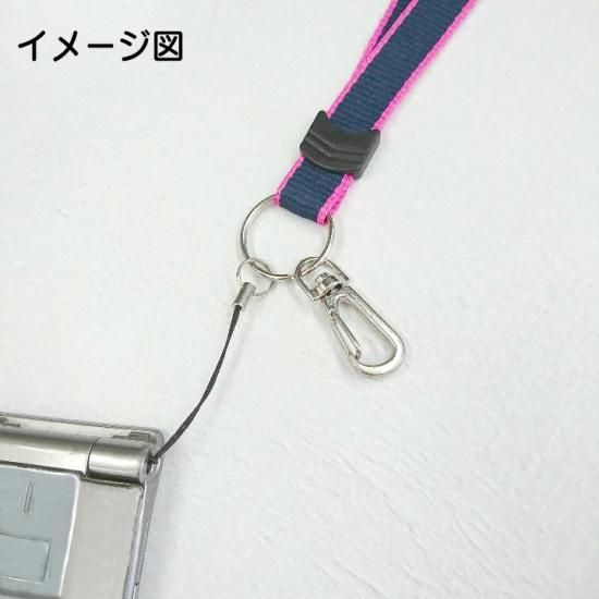 種類豊富な品揃え 端末機・携帯電話取付用コード（強化松葉）TypeB ID - リング その他