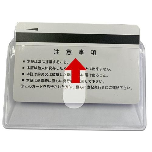Amazon.co.jp: 【ギフト·ペンホルダー付き】IDカードホルダー