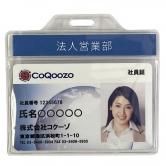 エコ・カードホルダー(横型(ポリオルフェン製))(JPH-113ECO)