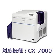 JVCケンウッド社製「純正品」インクリボン 型番：CY-P340A(CY+340+100)+(CY-3RA-100)のセット。