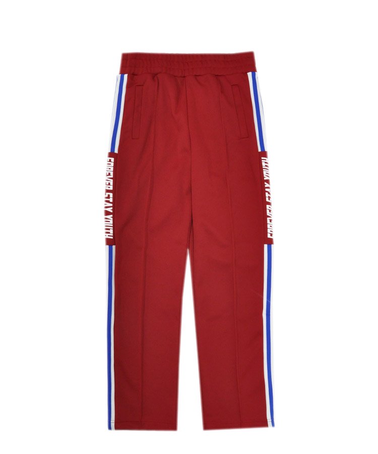 youth track pants