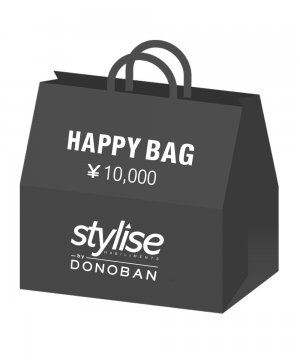 STYLISE HAPPY BAG