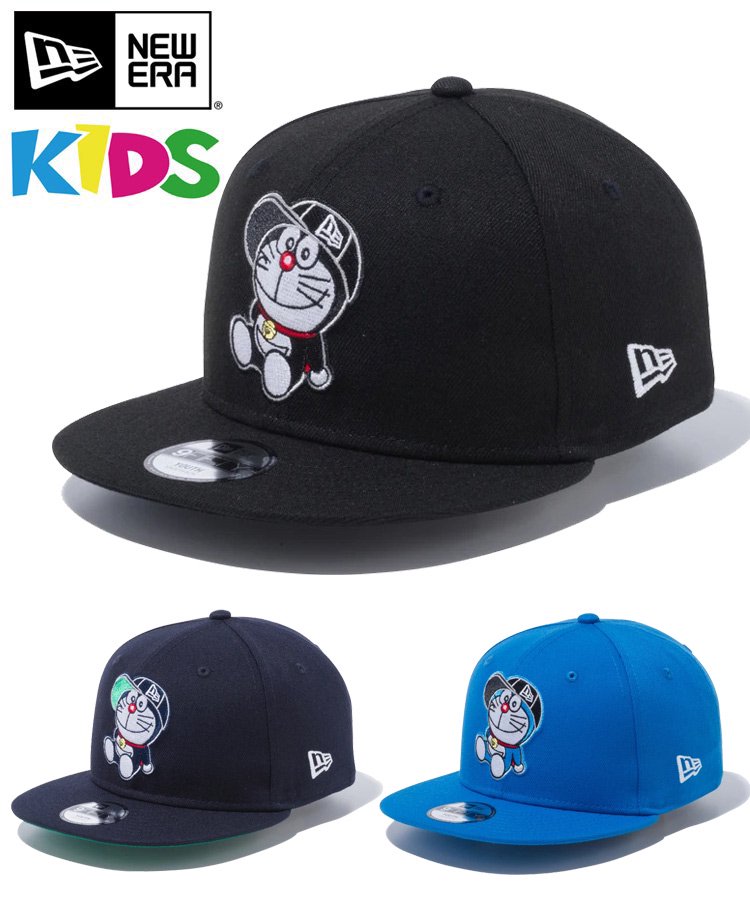 NEW ERA / ニューエラ 2021'S/S COLLECTION「Kid's Youth 9FIFTY 