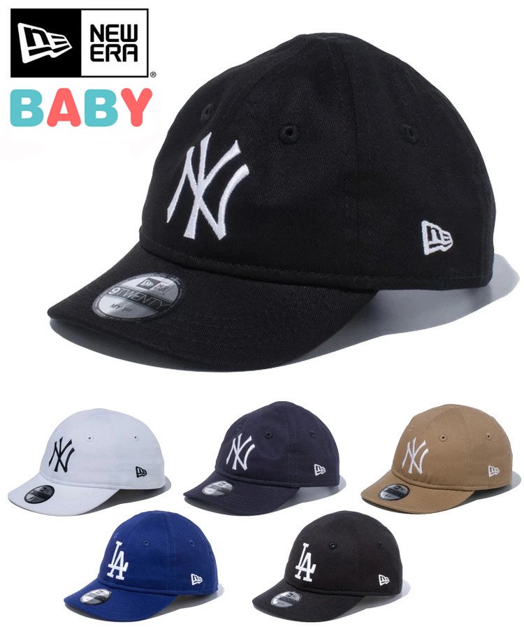 NEW ERA / ニューエラ 「Kid's My 1st 9TWENTY MLB」