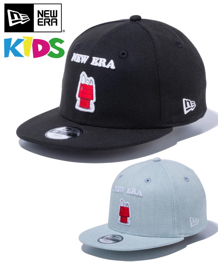 NEW ERA / ニューエラ 2021'S/S COLLECTION「Kid's Youth 9FIFTY 