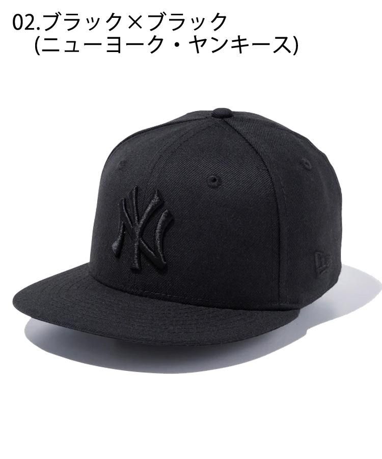 <img class='new_mark_img1' src='https://img.shop-pro.jp/img/new/icons61.gif' style='border:none;display:inline;margin:0px;padding:0px;width:auto;' />Kid's Youth 9FIFTY MLB / 19顼