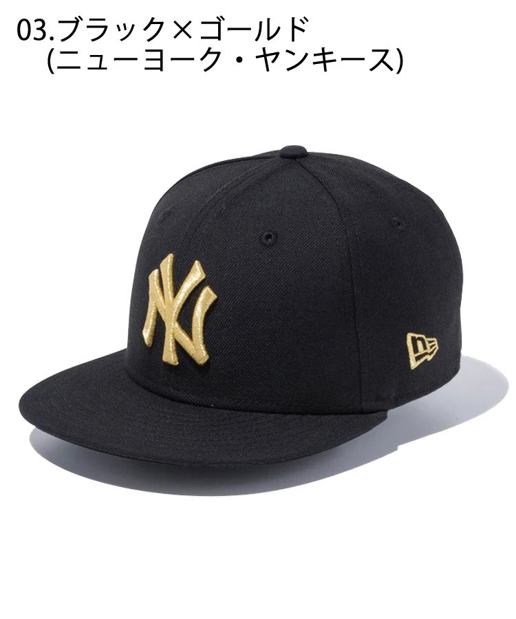 <img class='new_mark_img1' src='https://img.shop-pro.jp/img/new/icons61.gif' style='border:none;display:inline;margin:0px;padding:0px;width:auto;' />Kid's Youth 9FIFTY MLB / 19カラー