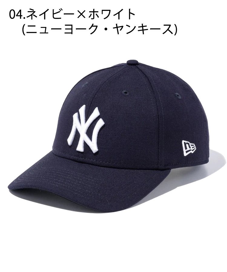 <img class='new_mark_img1' src='https://img.shop-pro.jp/img/new/icons61.gif' style='border:none;display:inline;margin:0px;padding:0px;width:auto;' />9FORTY MLB / 13カラー